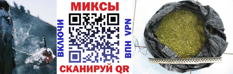 ОМГ ОМГ ONION  Приволжск  БУТИРАТ оксибутират 