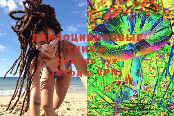таблы Абинск