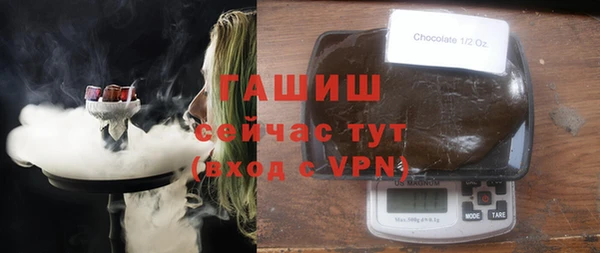 кокс Абаза