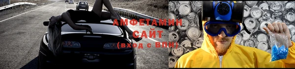 кокс Абаза