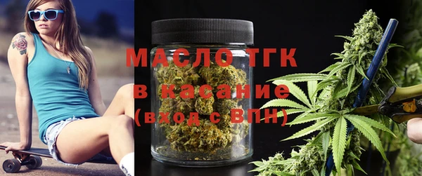 кокс Абаза