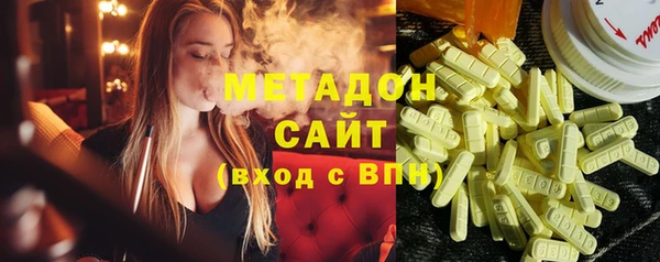 кокс Абаза