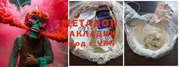 кокс Абаза