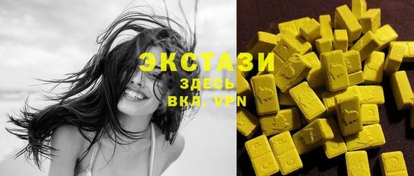 таблы Абинск