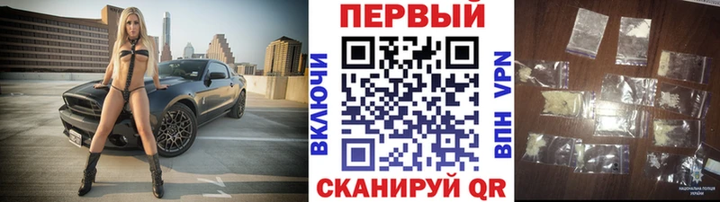 Первитин витя  darknet телеграм  Приволжск 